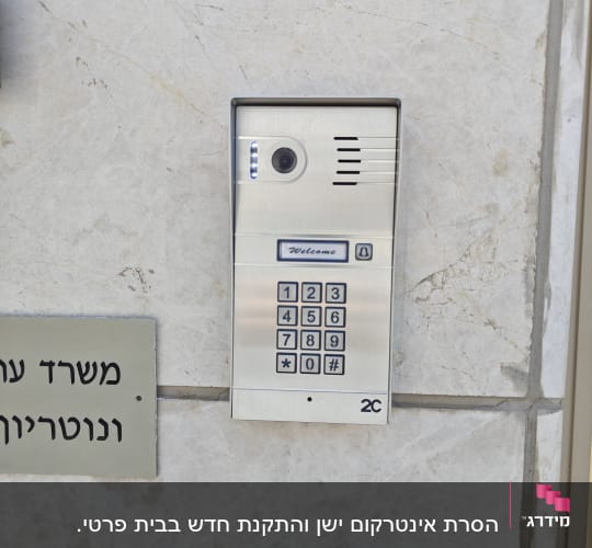 קודן